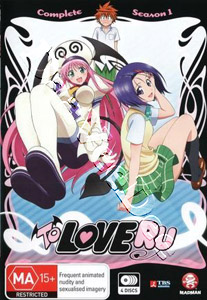 To-Love-Ru - Complete Season 1 - 4-DVD Set (DVD)